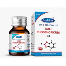 KALI PHOSPHORICUM (BIOCHEMIC TABLETS)